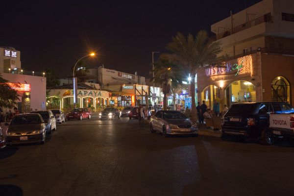 Aqaba Downtown