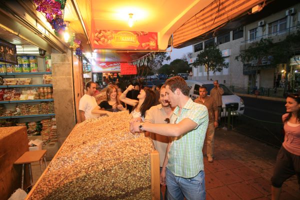 Aqaba Nuts Shop