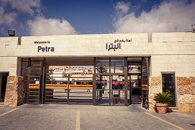 petra visitor centre