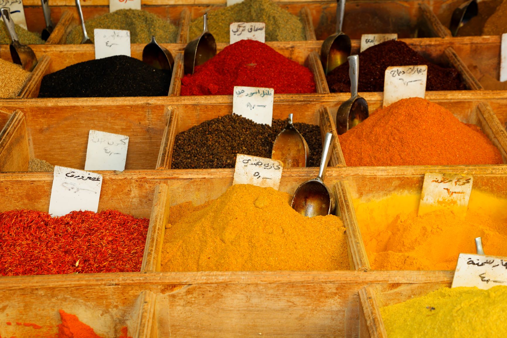 Aqaba Spice Shop