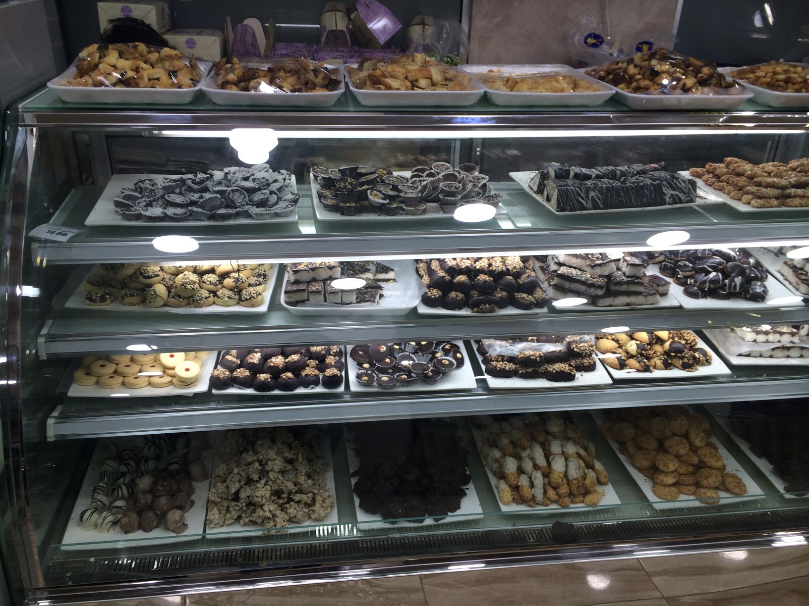 Aqaba Sweets Shop