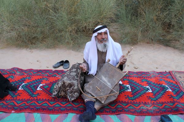 Bedouin Musical Instrument &quot; Rabaabah &quot;
